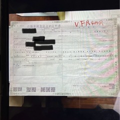 ホンダVFR400R書類付きレストアベースの画像