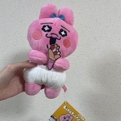 おぱんちゅうさぎ 