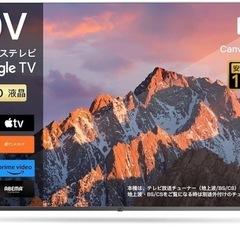 LG49形テレビ　(49UJ630A)
