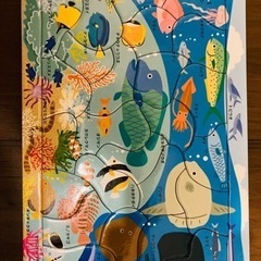 パズル　魚•海の生き物　幼児の画像