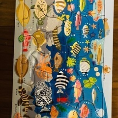 パズル　魚•海の生き物　幼児の画像