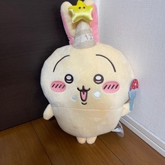 誕生日なうさぎBIGぬいぐるみ