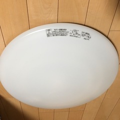 　LIFELEX　照明器具　最終処分価格