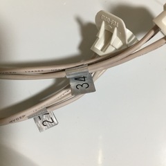 　LIFELEX　照明器具　最終処分価格の画像