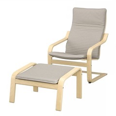 IKEAのリラックスできる椅子
