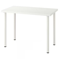 IKEA LINNMON 机