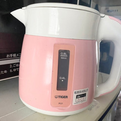 電気ケトル　タイガー　0.8L