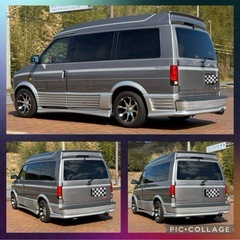 ⭐️超希少‼️GMC サファリRAINBOWSTAR⭐️の画像
