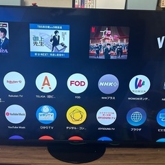 Panasonic 65型テレビ　TH-65JX950 の画像