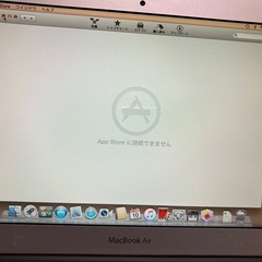Mac Bookノートパソコンの画像
