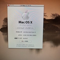 Mac Bookノートパソコンの画像