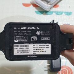 BUFFALOルータWHR-1166DHP4