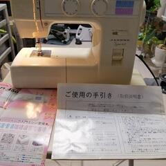 ジャノメミシンType450