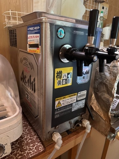 ビールサーバー