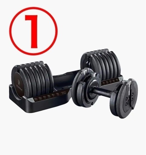 値下げ‼️可変式ダンベル 68kg 2点セット 筋トレ ダンベル