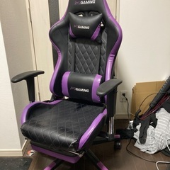 ゲーミングチェア　RXGAMING　(紫)