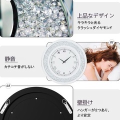 掛け時計　インテリア 北欧　シンプル モダンの画像