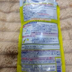 洗剤の画像