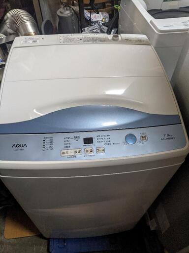 AQUA 全自動洗濯機 7.0kg AQW-H73