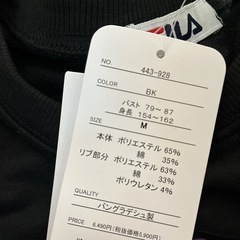 FILA スウェット  の画像