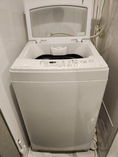 洗濯機