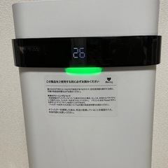 エアドッグ　AirdogX5sの画像