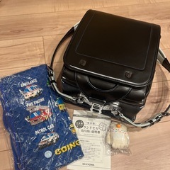 【決まりました】ランドセル　男の子  