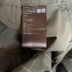 ユニクロ　UNIQLO メンズ　パンツ　スラックス　ワイドパンツの画像