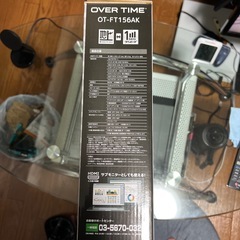 ポータブルテレビ　15、6インチ　モニターにも使えますの画像