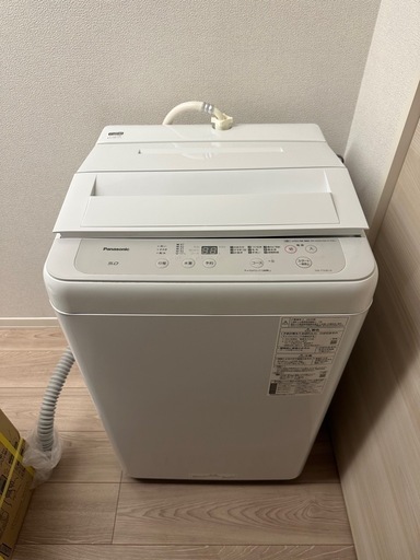 (受取先決定)Panasonic全自動洗濯機