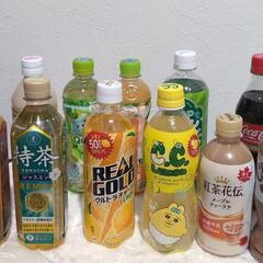 ドリンクいろいろ15本