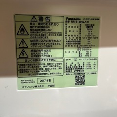 2017年製　パナソニック冷蔵庫の画像
