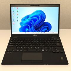 ☆第10世代i7☆ メモリ16GB 2020年製 バッテリー◎ 富士通 D19