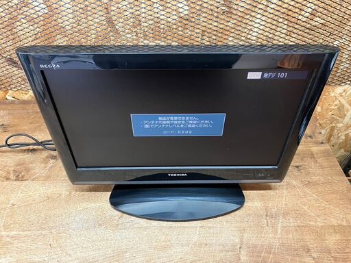 TOSHIBA★19A8000★液晶カラーテレビ