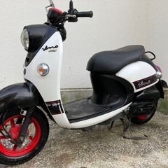 (自賠責付き)🛵原付バイク🛵ヤマハビノ