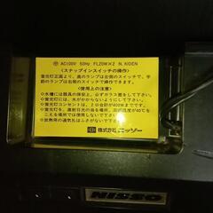 水槽用照明の画像