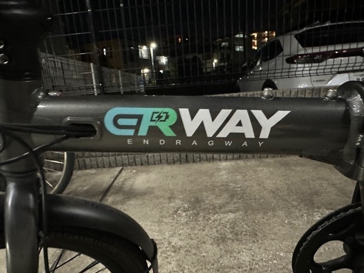 ERWAY A-01 lite 折りたたみ電動自転車 グレー