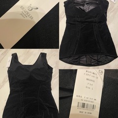 新品　タグ付き　補正下着　コルセット