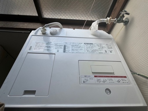 商談中　
ドラム式洗濯機