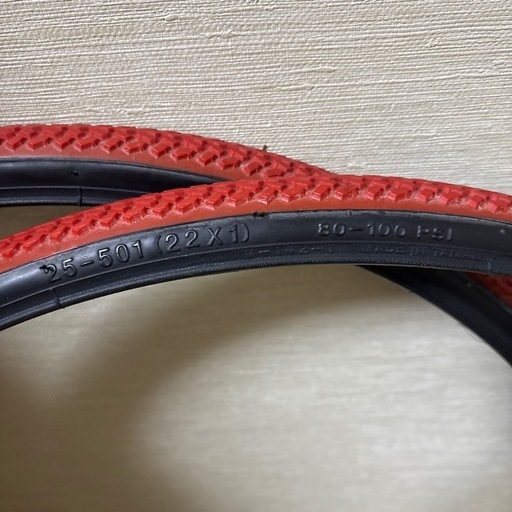 未使用 MAXXIS タイヤ2本　車いす 25-501 22インチ 未使用 MAXXIS タイヤ2本 車いす 25-501 22インチ Amazon | MAXXIS