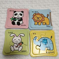 ダイソー　型はめパズル　動物