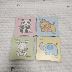 ダイソー　型はめパズル　動物の画像