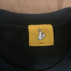 【値段交渉可
】fr2 トレーナーの画像