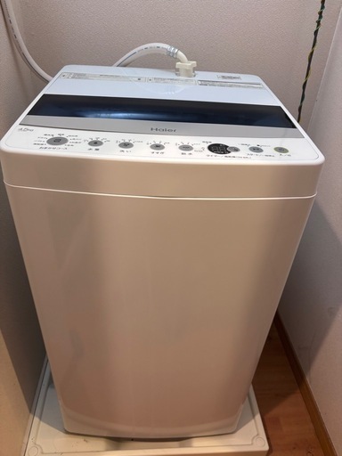 【取引中】ハイアール　4.5キロ洗濯機