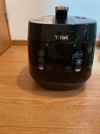 ティファール　電気圧力鍋