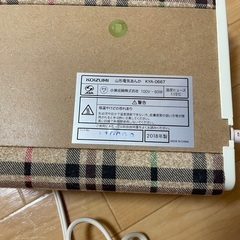 電気あんかの画像