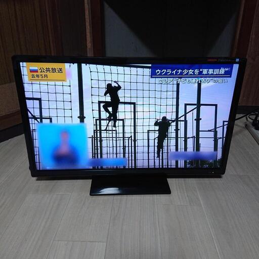 (決まりました)ORION オリオン 23型液晶テレビ DNX23-3BP(LC-018) 14年製