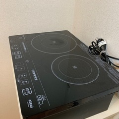 アイリスオーヤマ　2口IHクッキングヒーターの画像