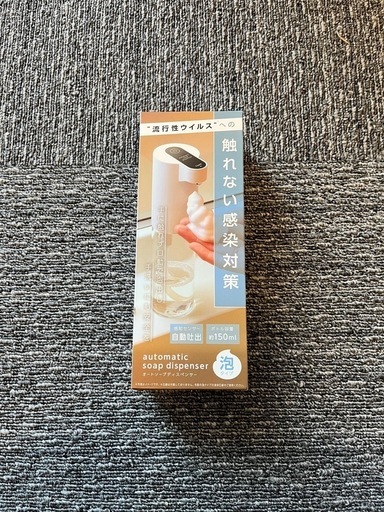 手洗い　自動泡出し機