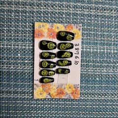 練習中です⚠️